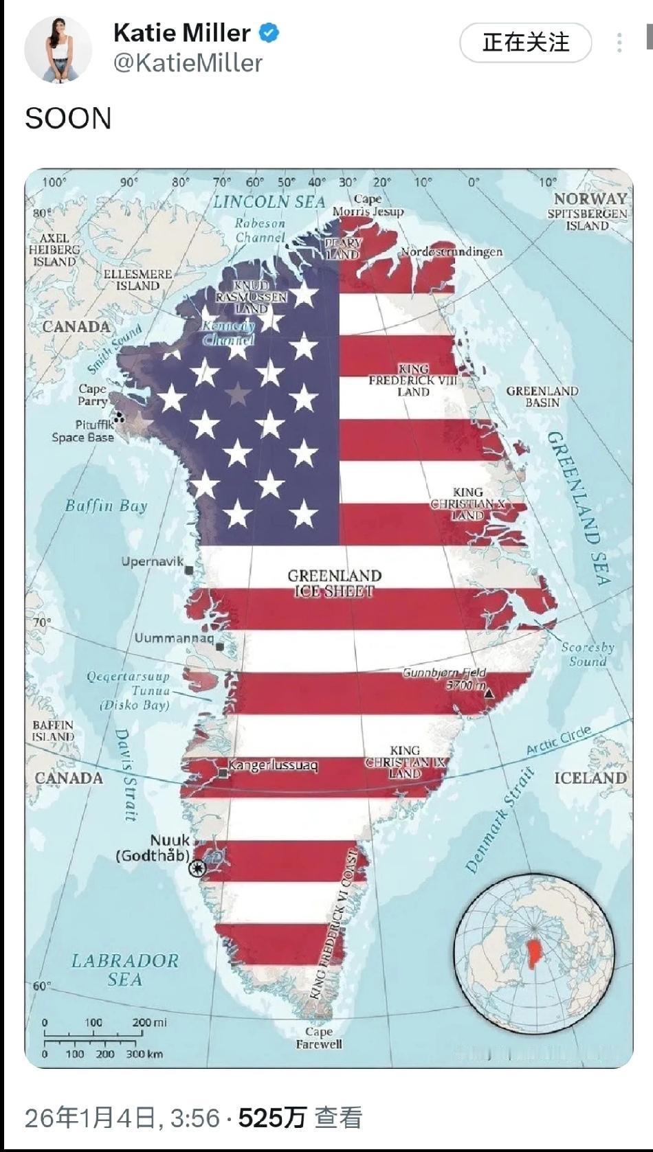 下一个美国猎物个人观点：美国人凯蒂•米勒在北京时间1月4日，在社