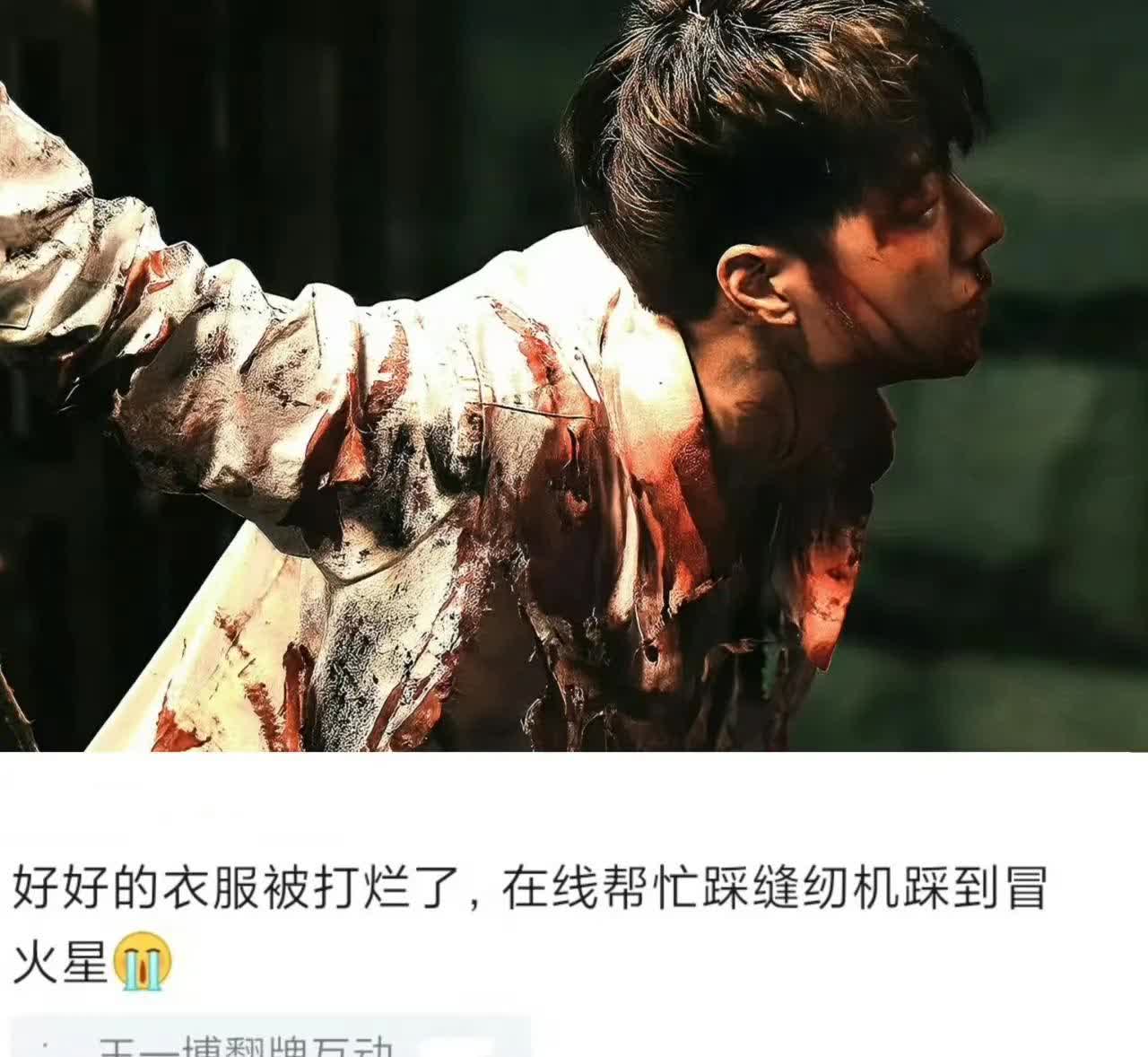 “而且是新衣服！”王一博在线告状哈哈哈哈哈哈哈哈哈哈哈哈哈哈哈哈哈哈哈哈哈哈