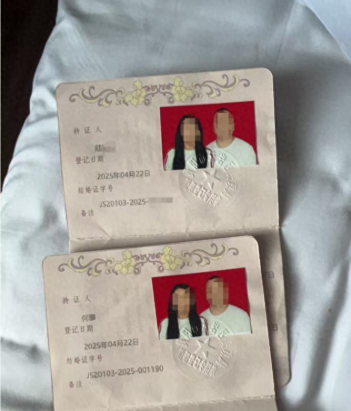 男子相亲两天便结婚，彩礼33万，然而一个月后妻子提出离婚，然而更加离谱的是，他的