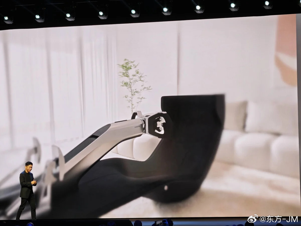 小米在2026巴塞罗那世界移动通信大会上发布了XiaomiVisionGT。