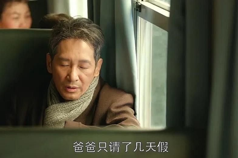 《我的山与海》：看到孟思远再次去深圳看方婉之无功而返，才知道，他对方婉之的爱有多