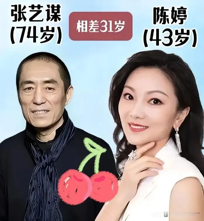 15位嫁导演的女星，跨越年龄奔赴同一份热爱。演艺圈有15位女星选择与导演携手相