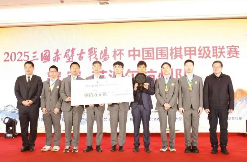 围甲联赛第5台~势在必行中国围棋甲级联赛的前身是中国围棋团体赛，当年是以各