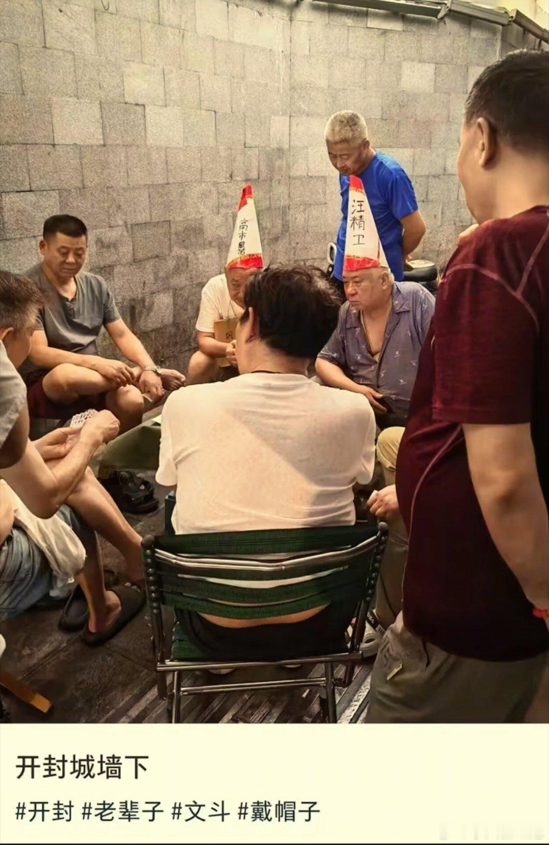 文艺复兴是吧？