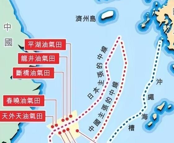 日本表示：不允许中方开采东海油气田，日本再次就东海油气田问题向咱们发难，不过咱们