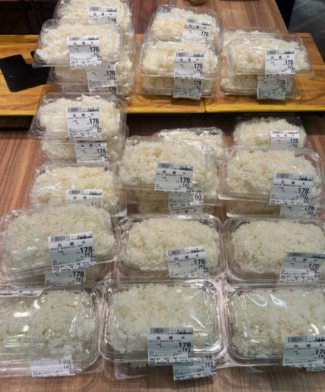 吃不起饭了？日本米贵，一碗饭接近200日元。实际上在日本，米饭并不是主食，老百