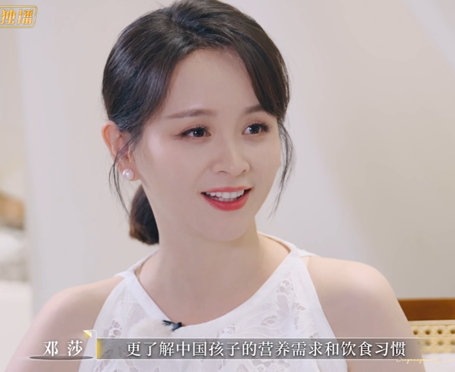 10月24日,就在《再见爱人5》开播前一个小时,邓莎发文宣布:因个人原因,路行即