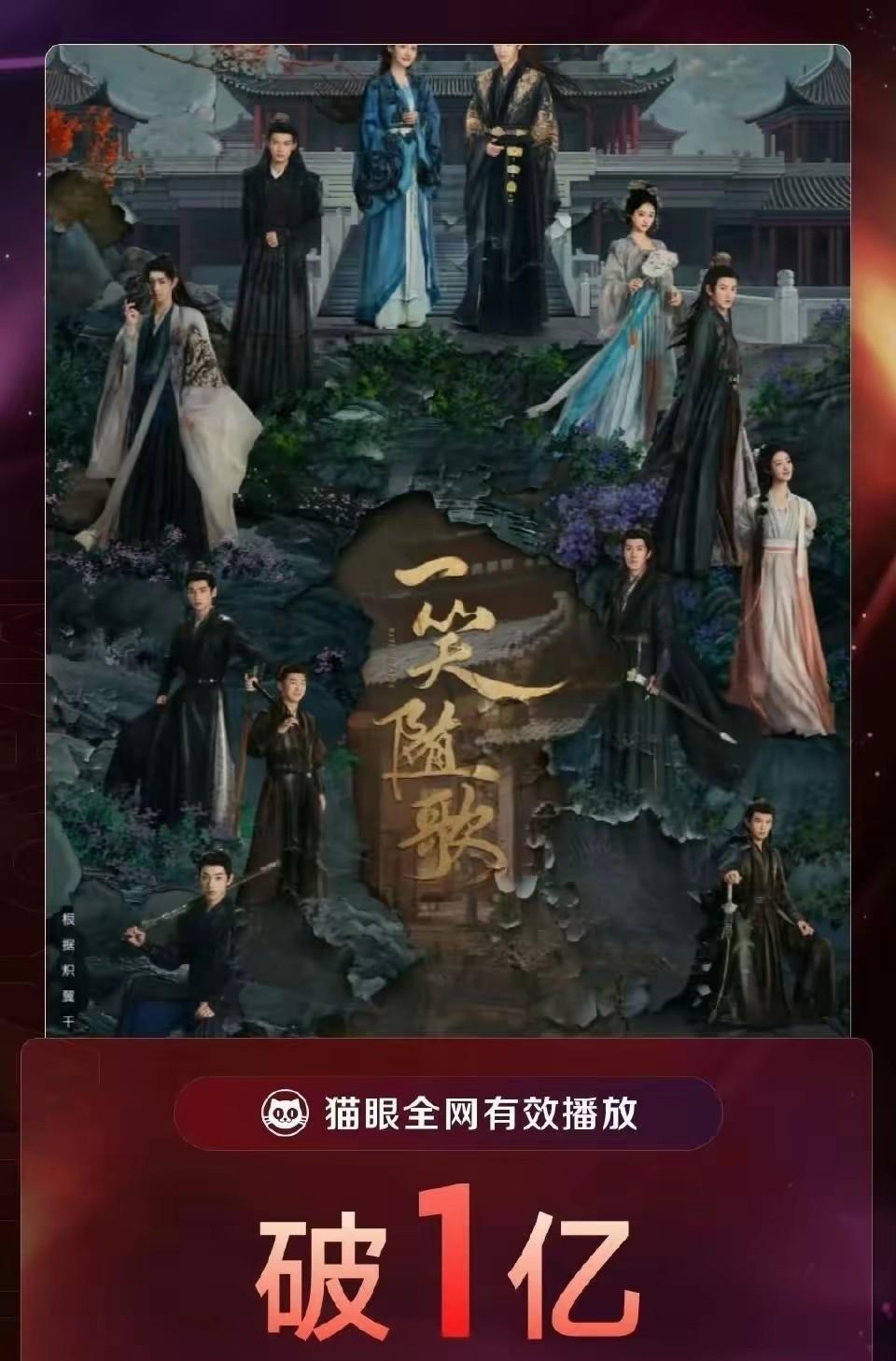 李沁是有点牛逼症在身上的，看看新剧《一笑随歌》都摇来了那些人支持。肖战和她合作