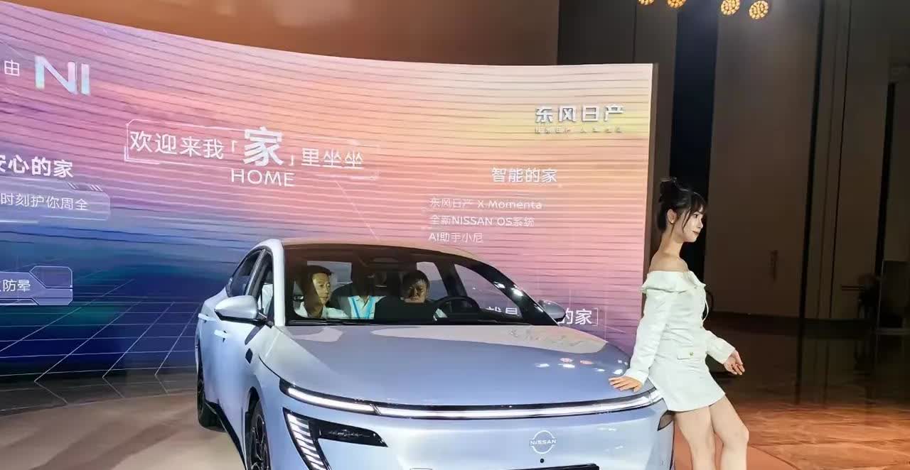 韭菜们，请伸出你们的脑袋，日产要割一波！日产这一波真狠，汽车价格突突往下掉，同级
