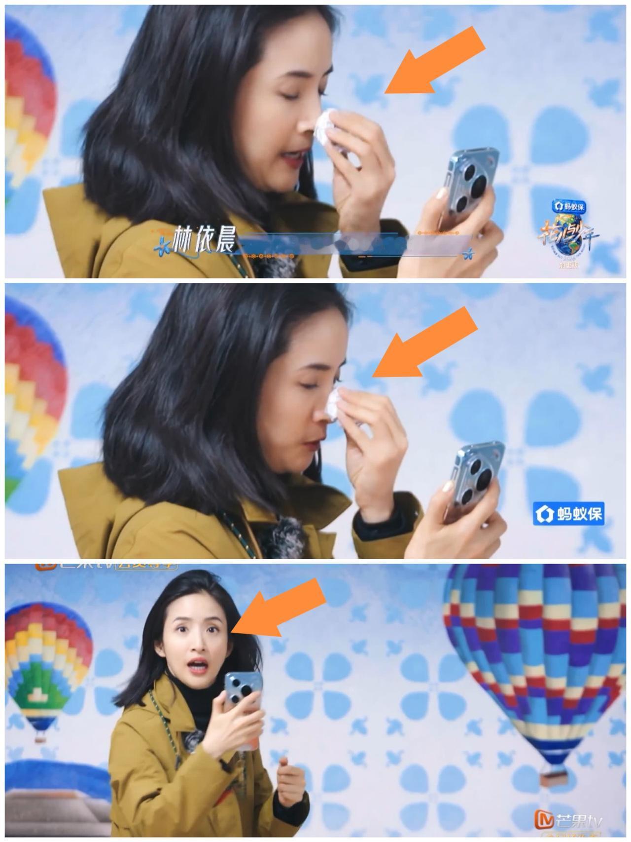 林依晨跟儿女打视频忍不住抹眼泪，被王星越突然打断。林依晨在墨西哥录制节目
