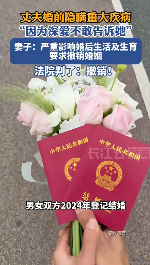 "太缺德了！"上海，一对小夫妻结婚几个月了，但每次亲热妻子都不尽兴，要娃也怀不