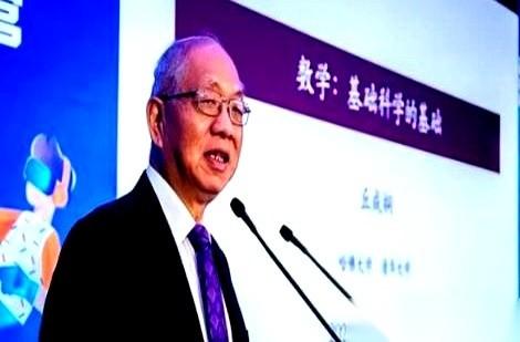 “中国的数学，也就美国上世纪40年代的水平。”这话，是顶尖数学家丘成桐说的。我