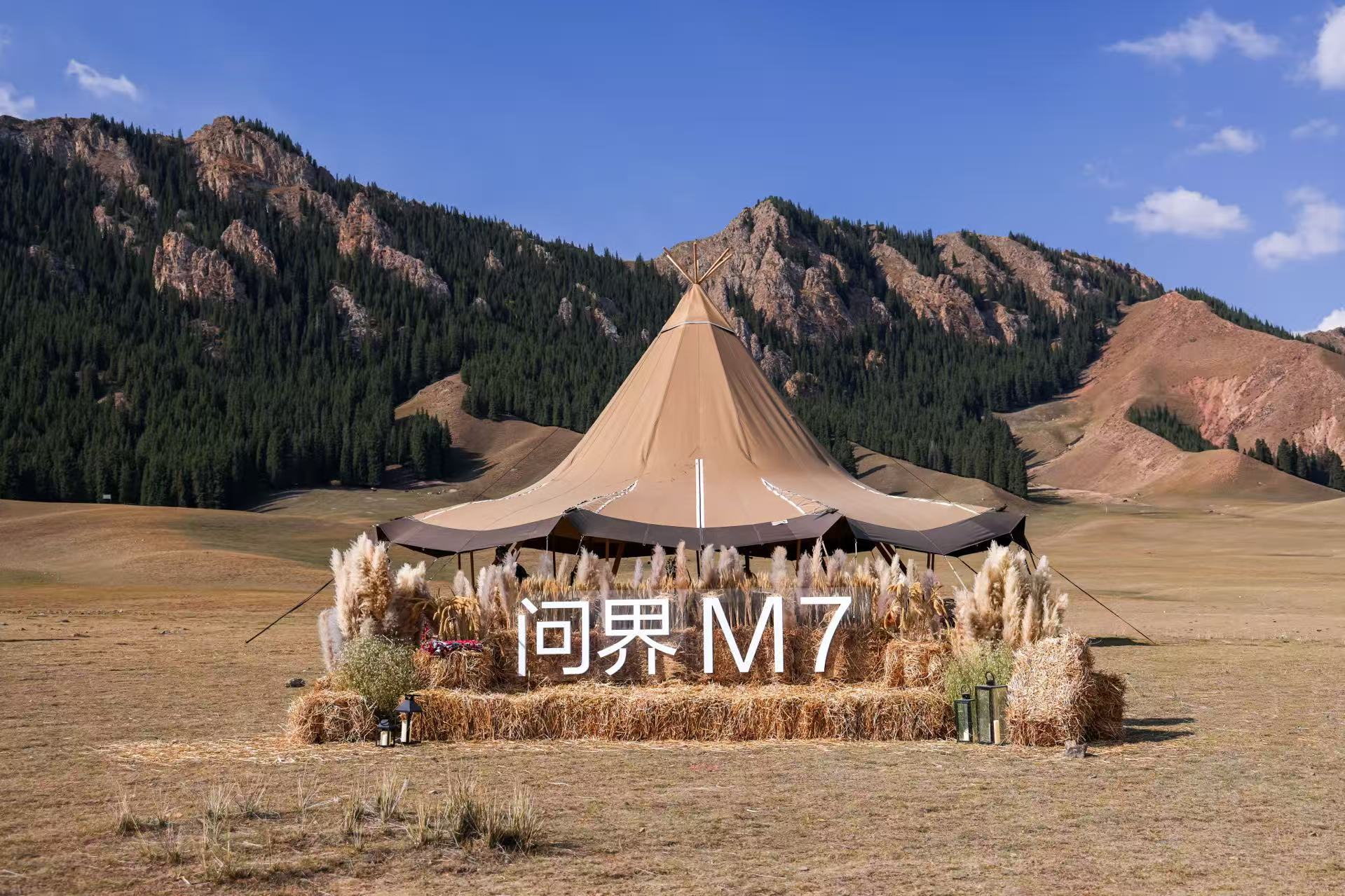 问界M7曝光全新平台新问界M7的底盘实拍视频，感觉这车底子真硬什么交叉轴、大V沟
