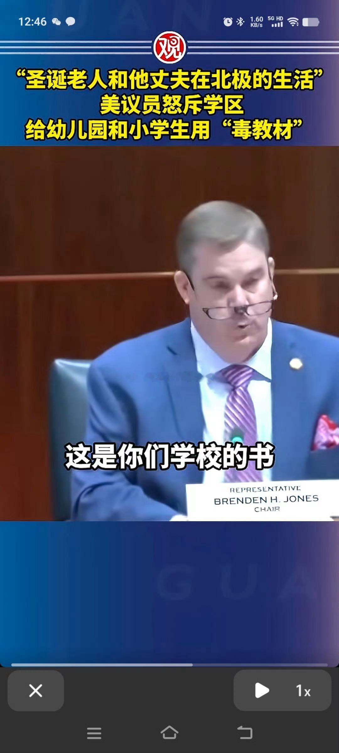 美国dei教育的结果