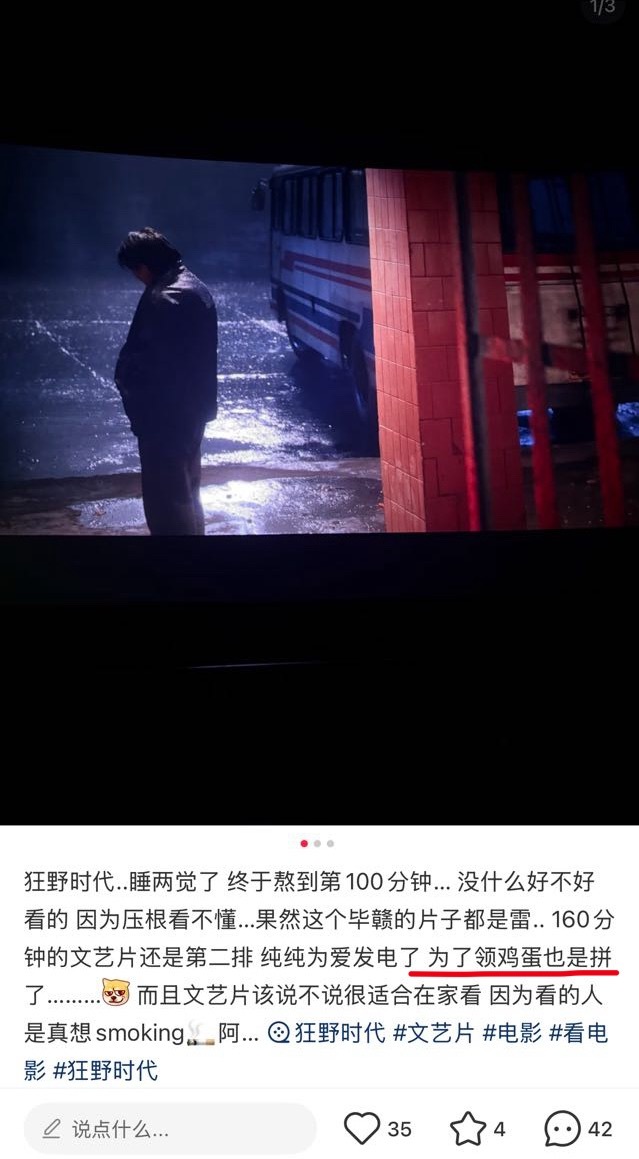 领鸡蛋可以考虑带我一个，最近失眠严重