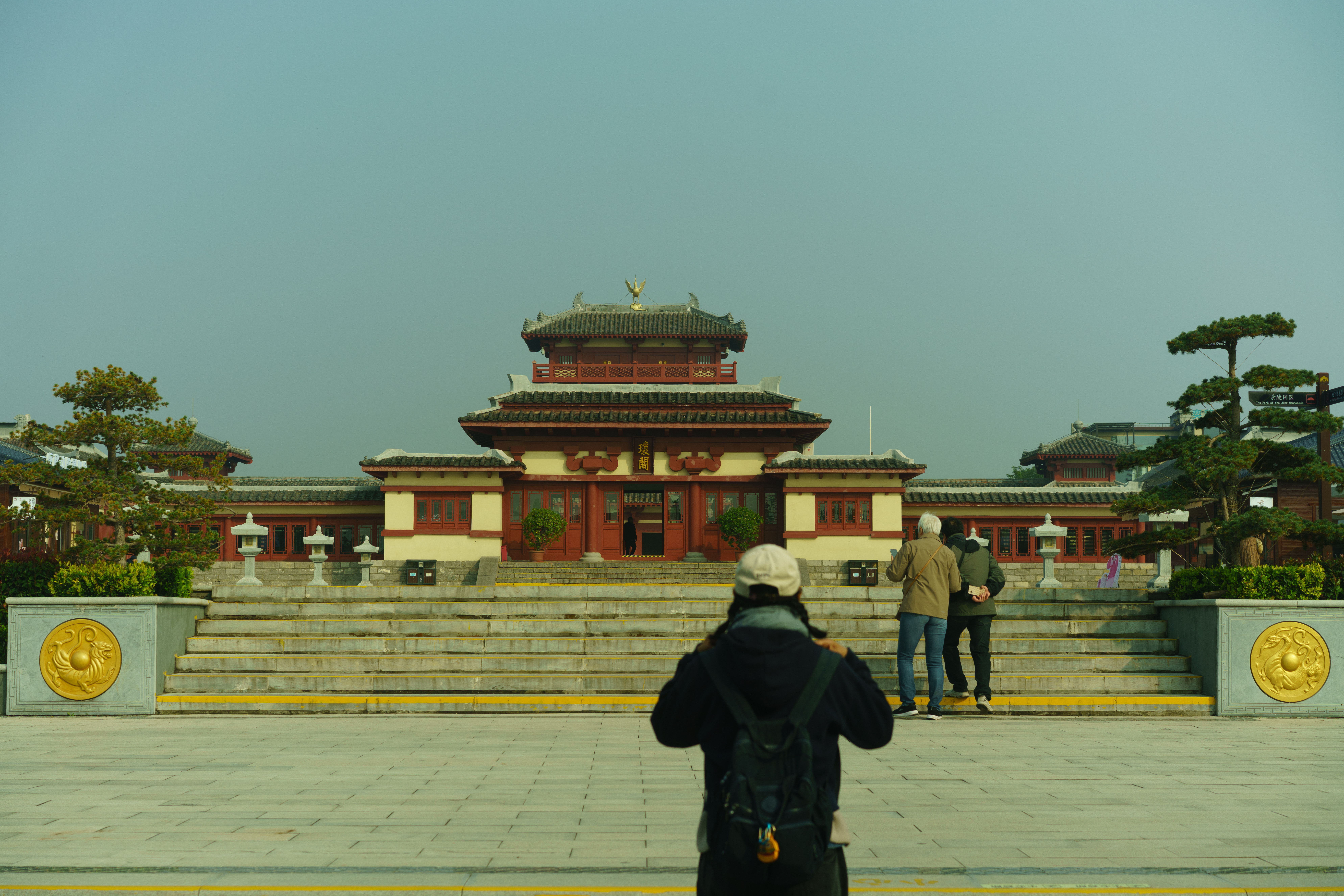 *在路上*古墓博物馆...不仅是国内唯一一座集帝陵、古墓葬、壁画、石刻等文物于一