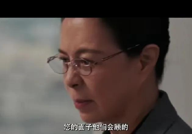 14.《以法之名》。假如，兰景茗是一个眼里揉不得沙子的人，对属下严格要求，明察秋
