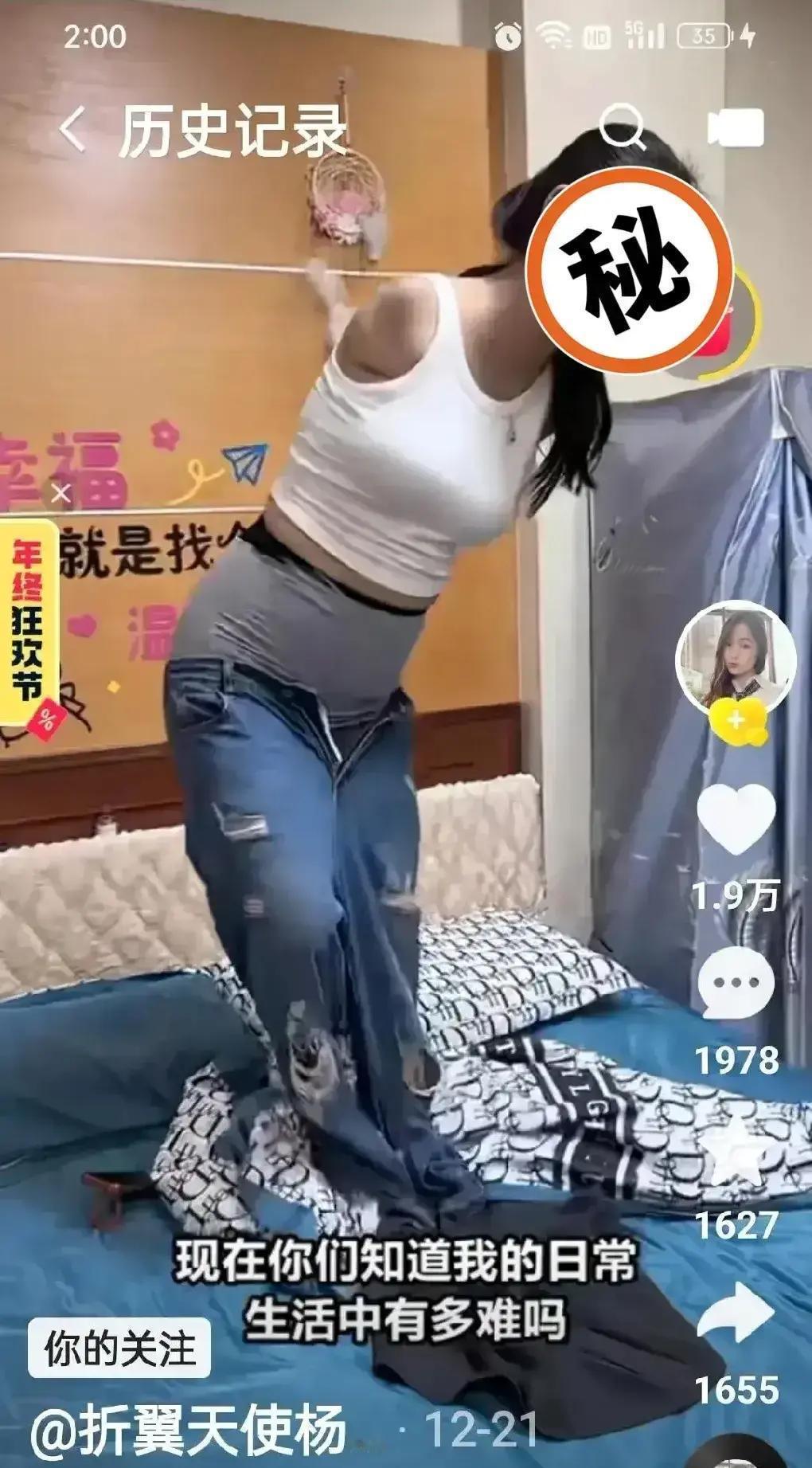 直播5秒露脸，广告全撤！镜头里她刚换完衣服，弹幕炸了。品牌连夜发声明：合作