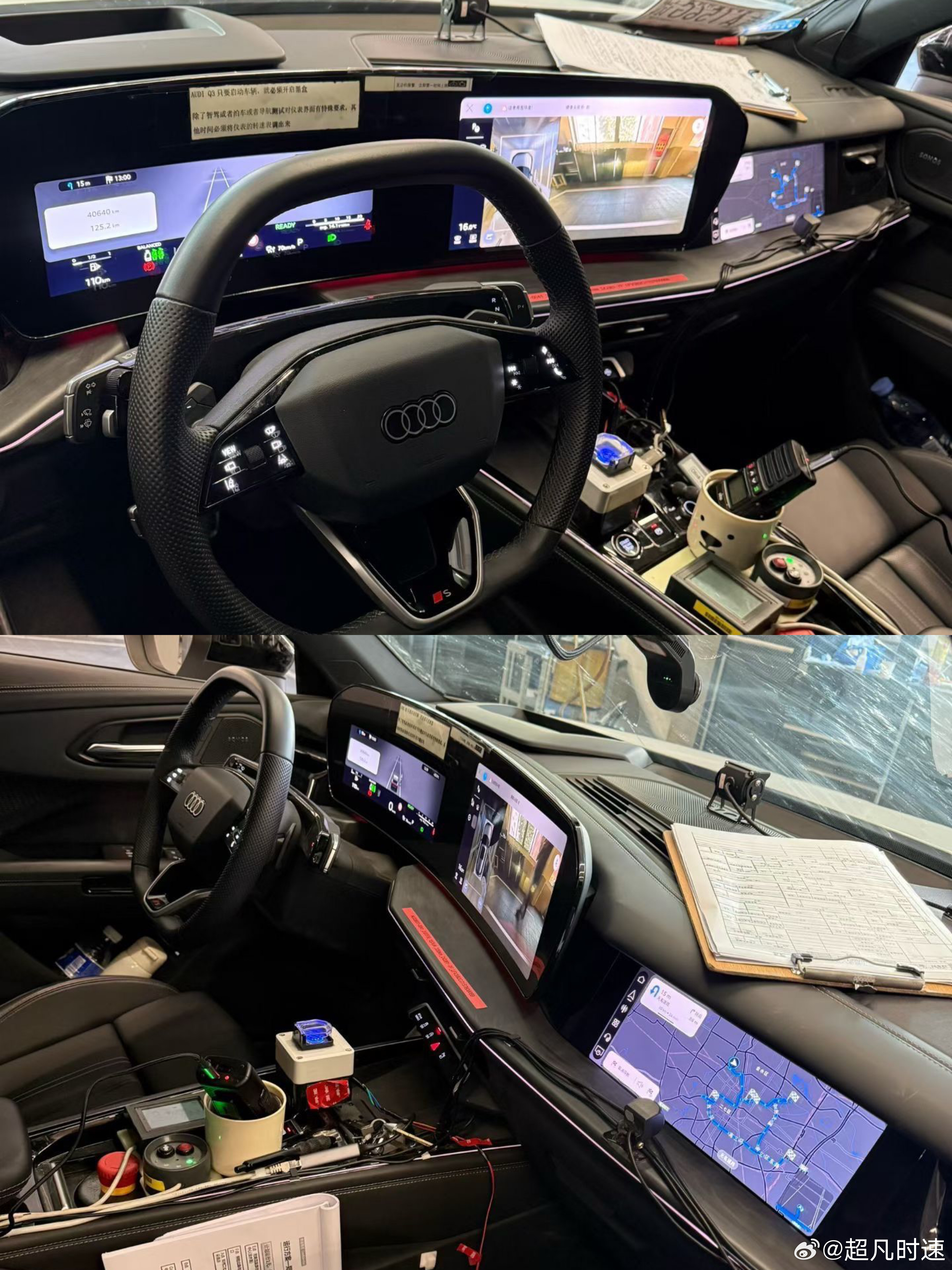 全新奥迪Q3L实车，小一号的奥迪Q5L？长宽高4643/1862/1623mm，