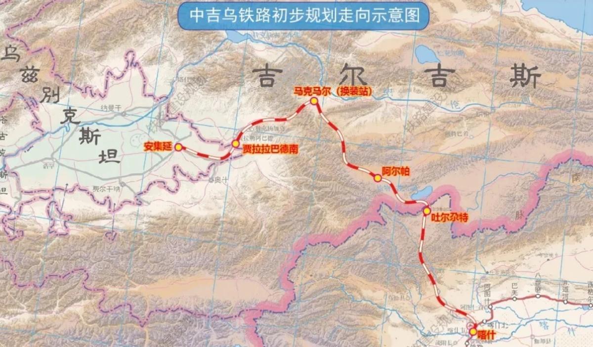 普京这步棋，确实走错了！ 中吉乌铁路谈妥了，俄罗斯“后院起火”。普京紧急增加