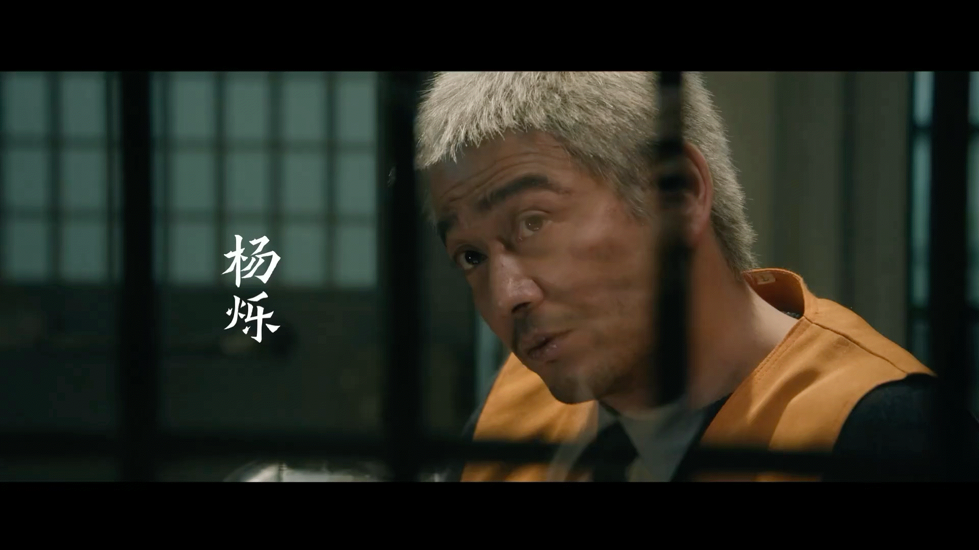 杨烁把自己演成观众认不出的样子救命！杨烁把每个角色都演活了！这就是演员的可塑性吗