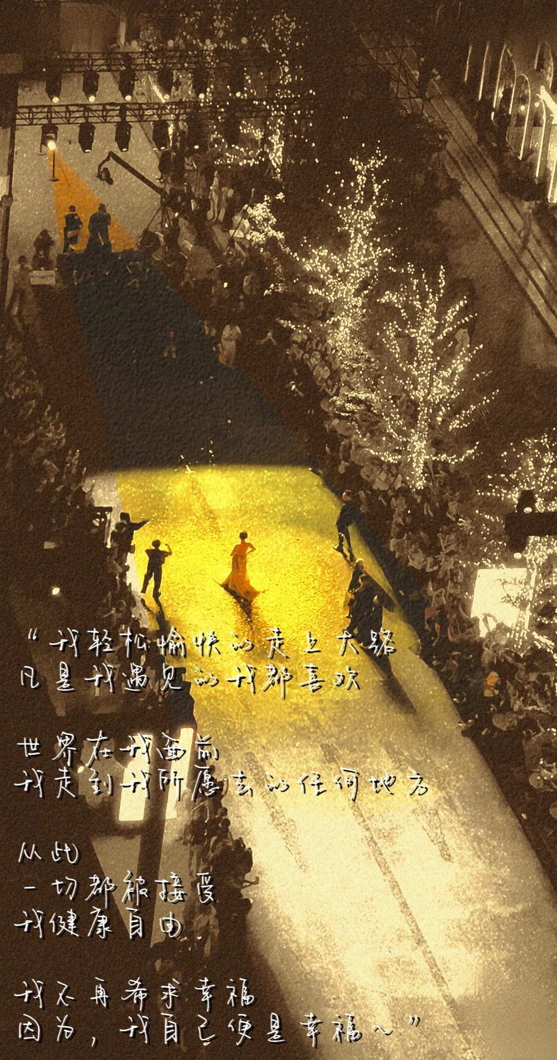白玉兰奖27日揭晓《玫瑰的故事》——一部以女性的生活成长经历为主线脉络的现代都