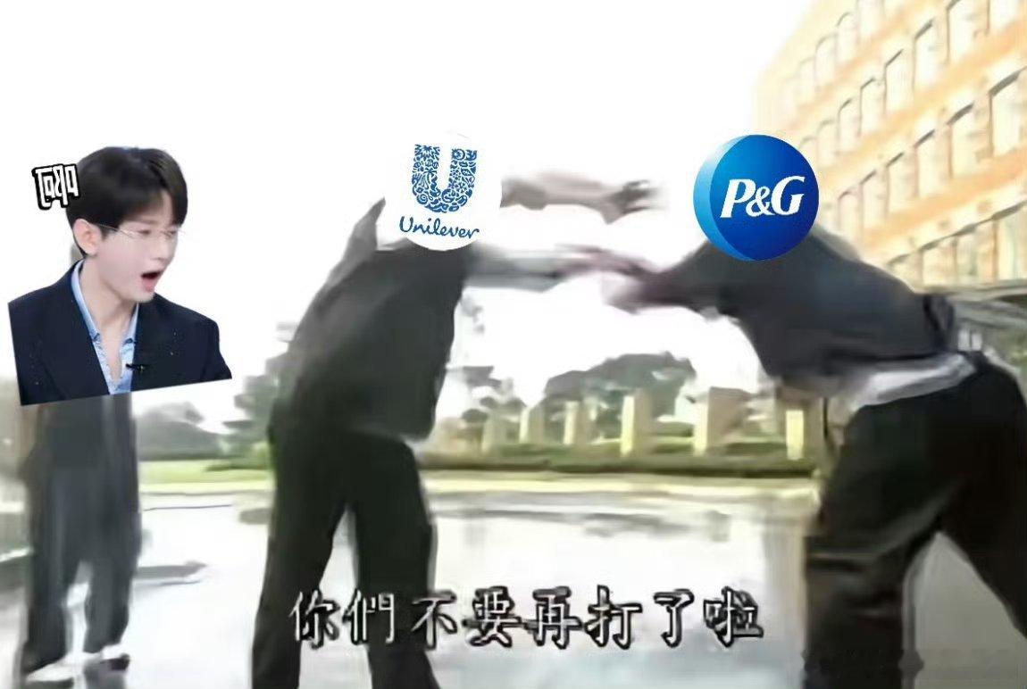 看看左图，再看看右图催氪话术，不觉得又得乐一乐嘛[大笑][大笑][大笑]​​​