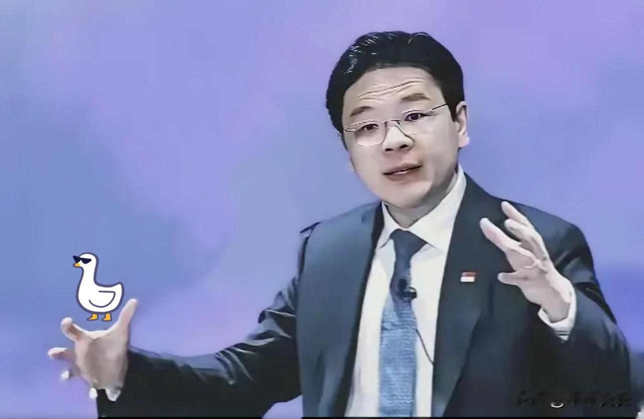 新加坡心态崩了？新加坡总理黄循财并非在瑞士达沃斯论坛，而是在2025年12月