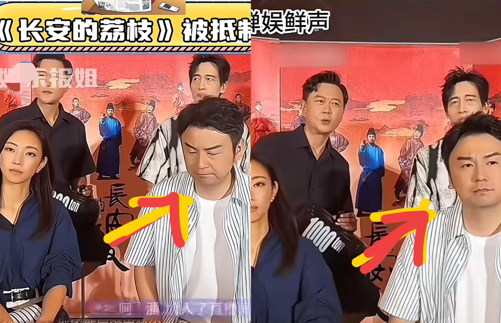 《长安的荔枝》主演们，对那尔那茜委培生一事是什么态度？看这场直播就知道了