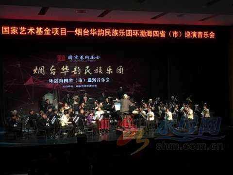 好汉歌唢呐谱图片分享下载