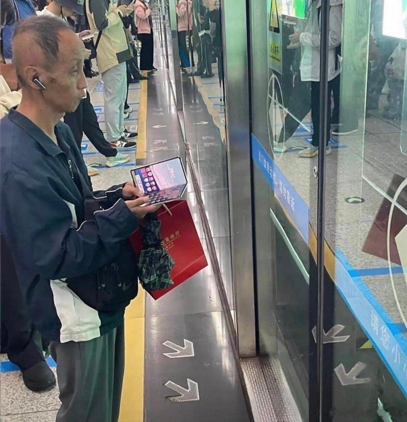 果然人不可貌相，有钱人都深藏不露