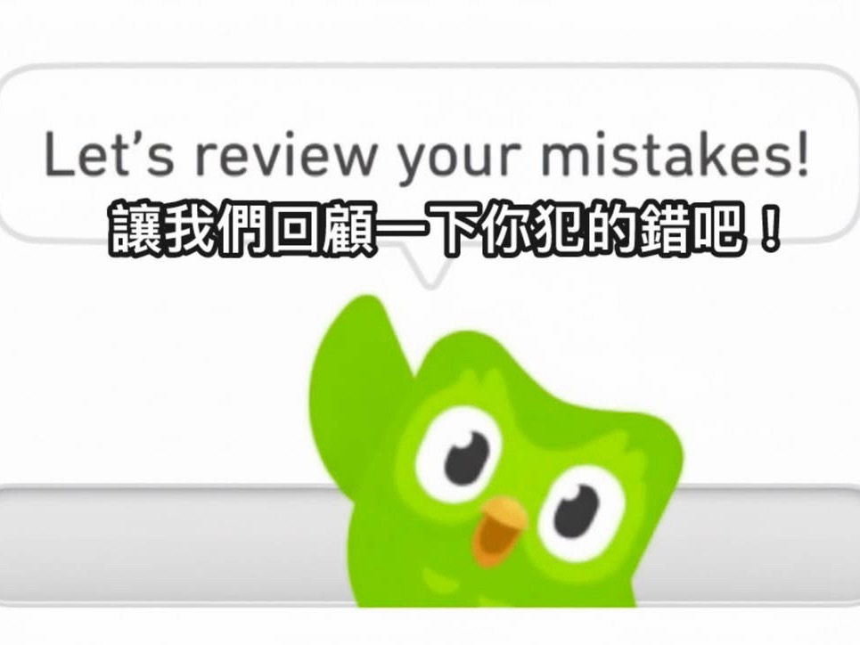 一到年底的我：