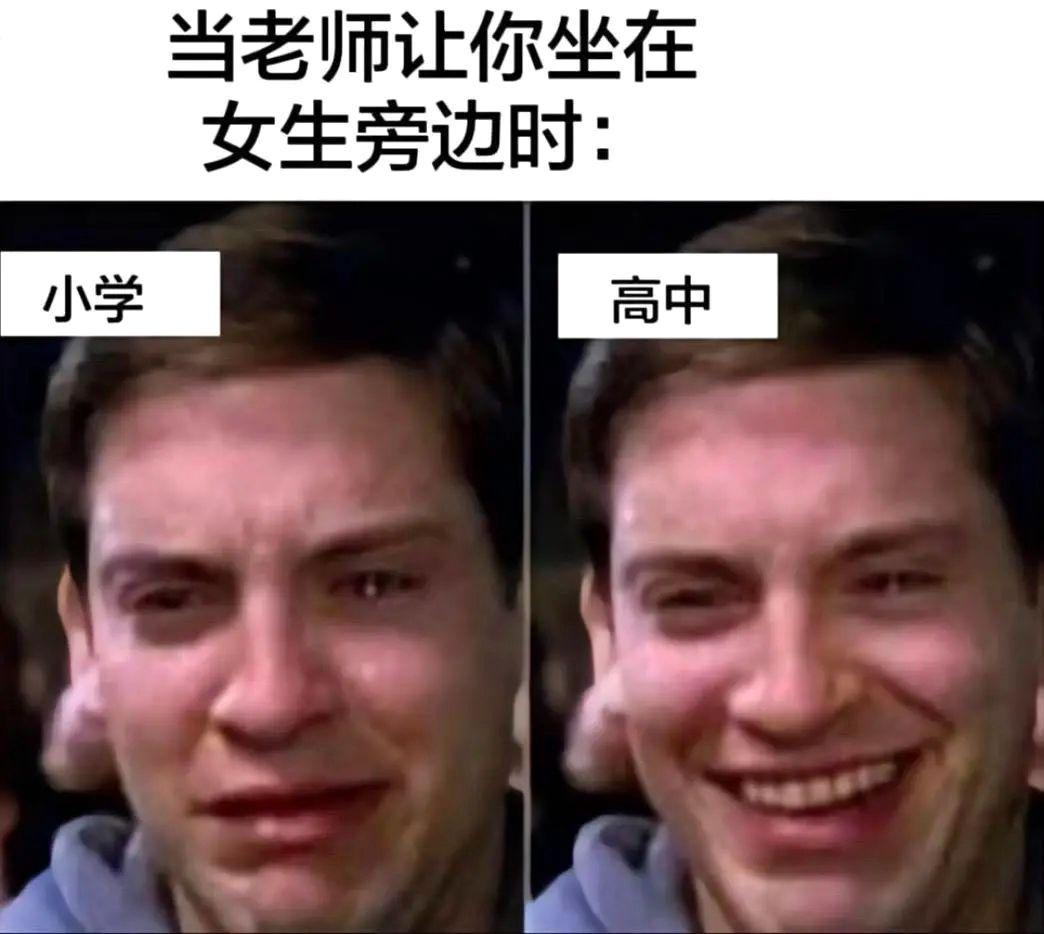 那很有生活了