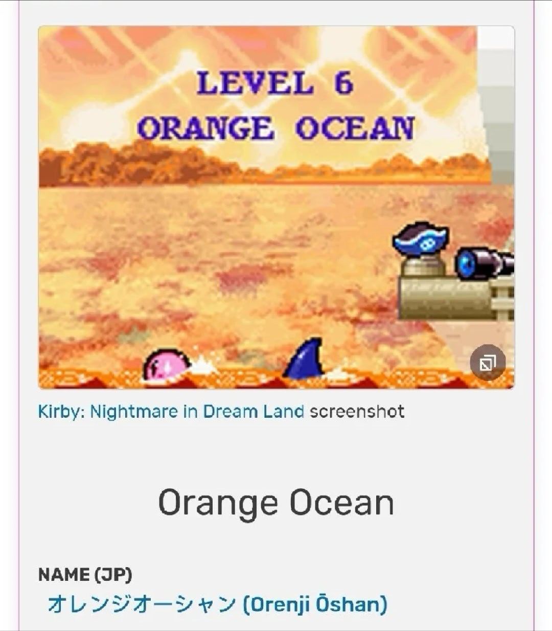 橘子海乐队华为昨天看到，就感觉这是欺负大自然没有起诉的权利？而且阿华找他们聊合