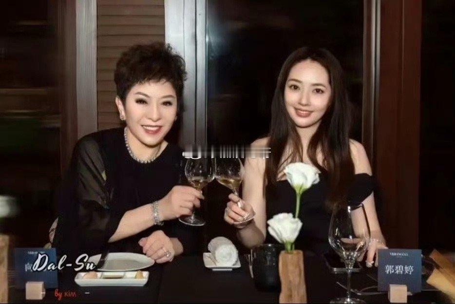 向太认可是自己娶了郭碧婷向太认可是自己娶了郭碧婷郭碧婷长得漂亮，温柔善良，低调没