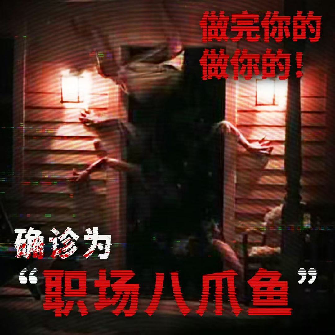 生化危机男主演我节后第一天上班生化危机男主班味儿拉满电影生化危机爆发夜布莱恩