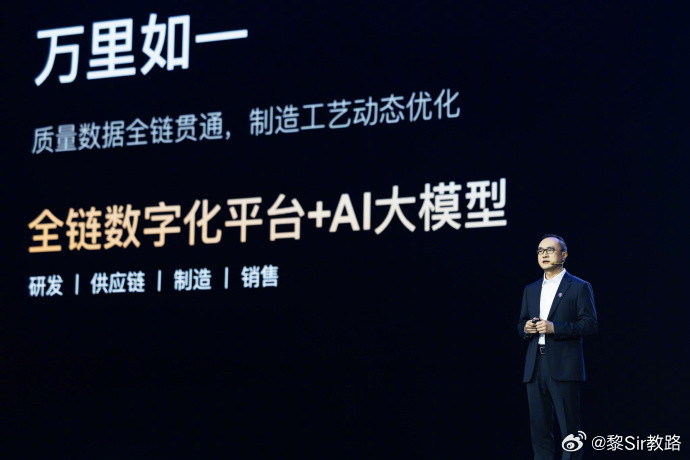 华境S全维安全王中王应该是华为最用力的一次降维打击，华为乾崑科技旗舰大六座S