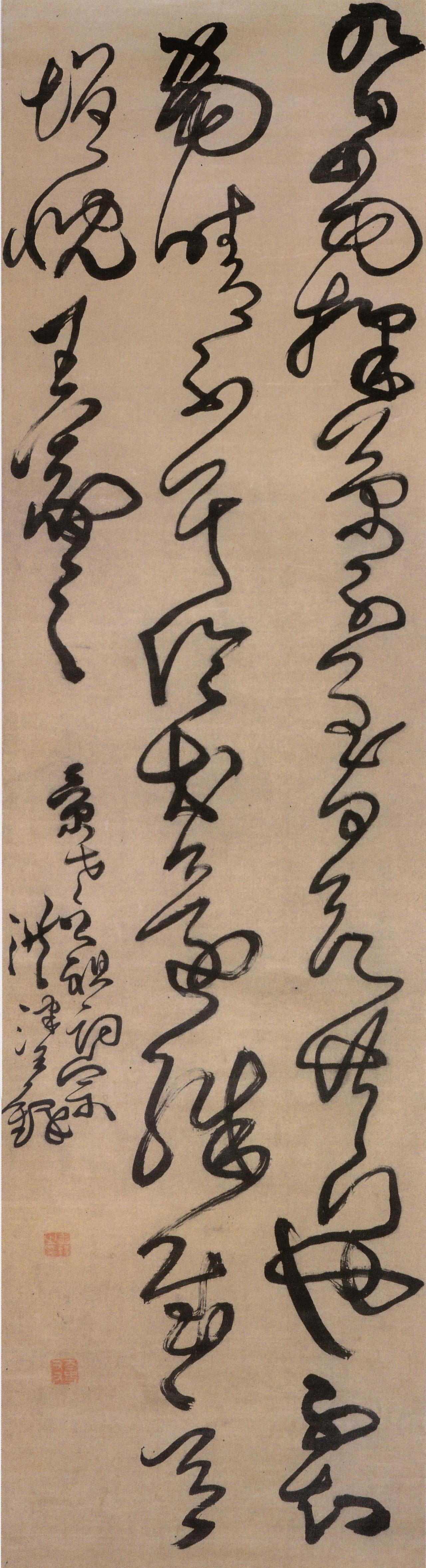 王铎明明崇拜王羲之，可为何把字写得如“酒后撒疯”一样狂放不羁？王铎一辈子反复