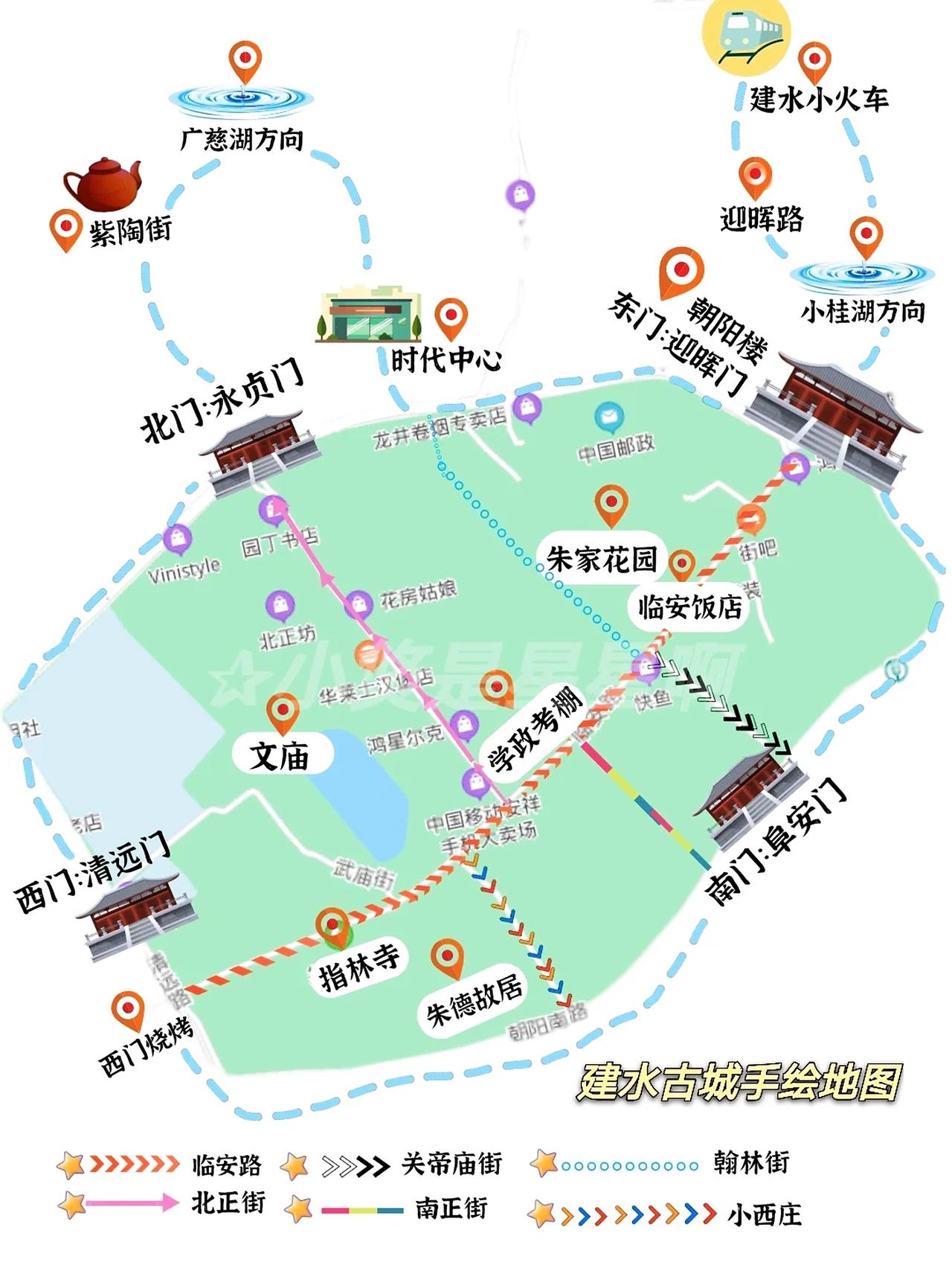 云南省建水县11个必游景点，一半是免费的