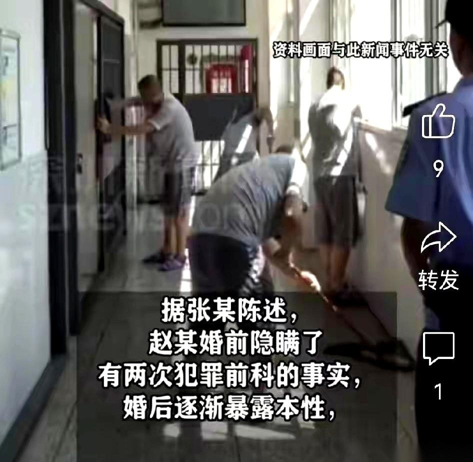 如果你发现每天喝水的杯子里，那股挥之不去的怪味儿，竟然是枕边人亲手排进去的尿……