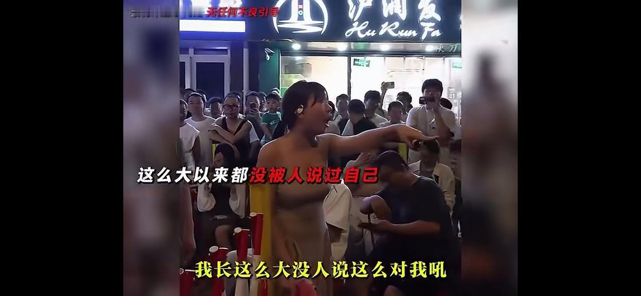 小仙女又赢了。女子插队被拒绝，不依不饶辱骂劝阻男子，说自己长得漂亮不用排队，说她