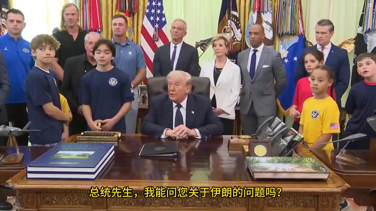 记者问在过去24小时内，伊朗已经多次向美国船只开火，他们需要怎么做才会违反停火协