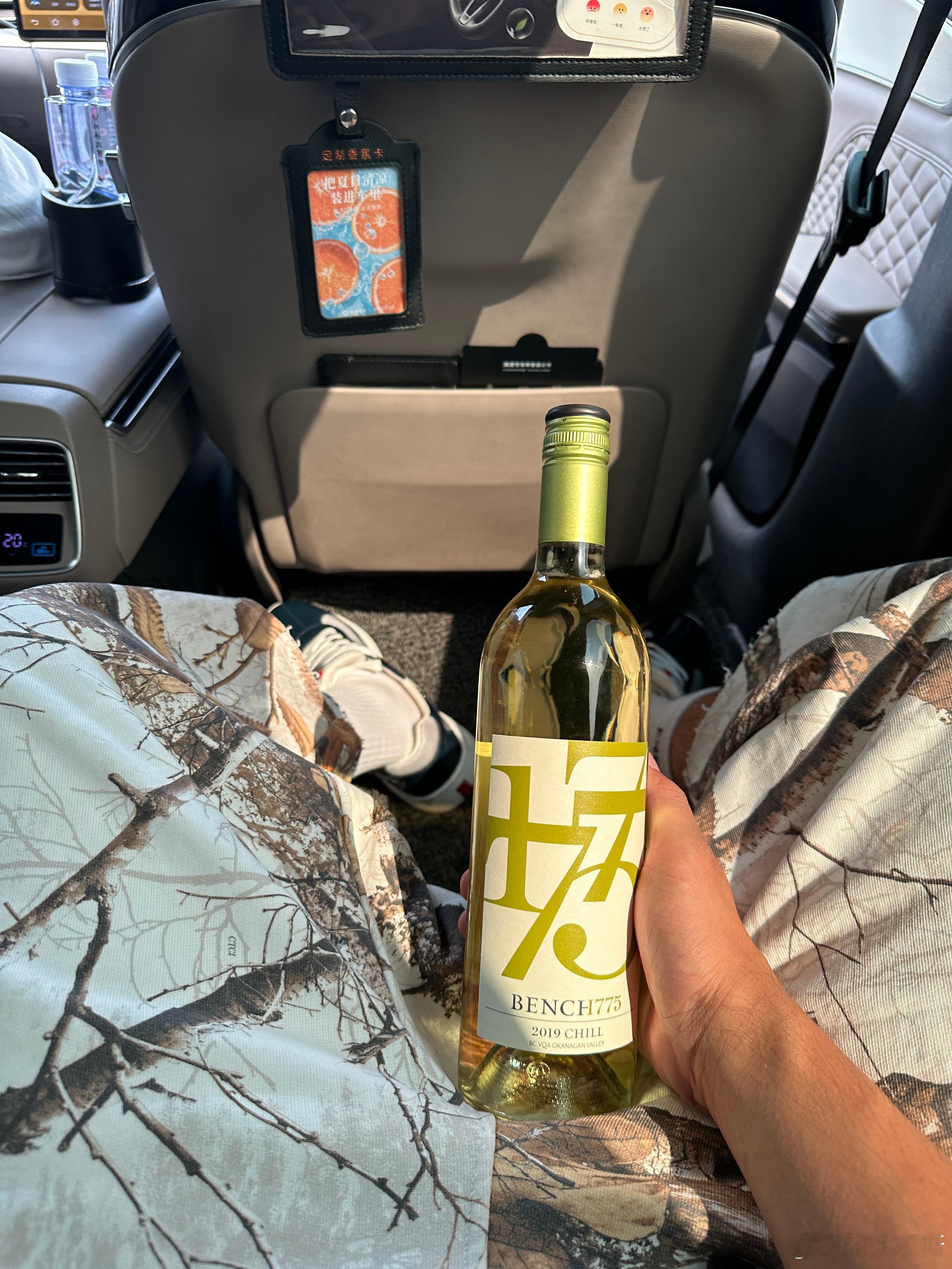 今er晚上将再一次向上流社会发起冲击就不开车出门了切记开车不喝酒喝酒不开车！