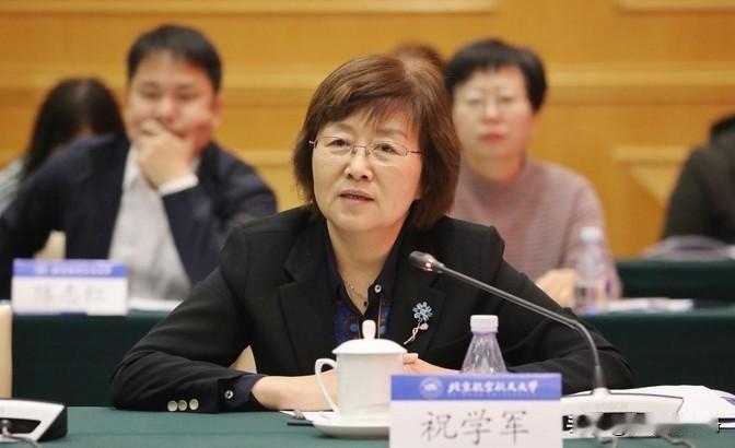 比导弹更可怕！中国女科学家让美国千亿反导系统瞬间报废