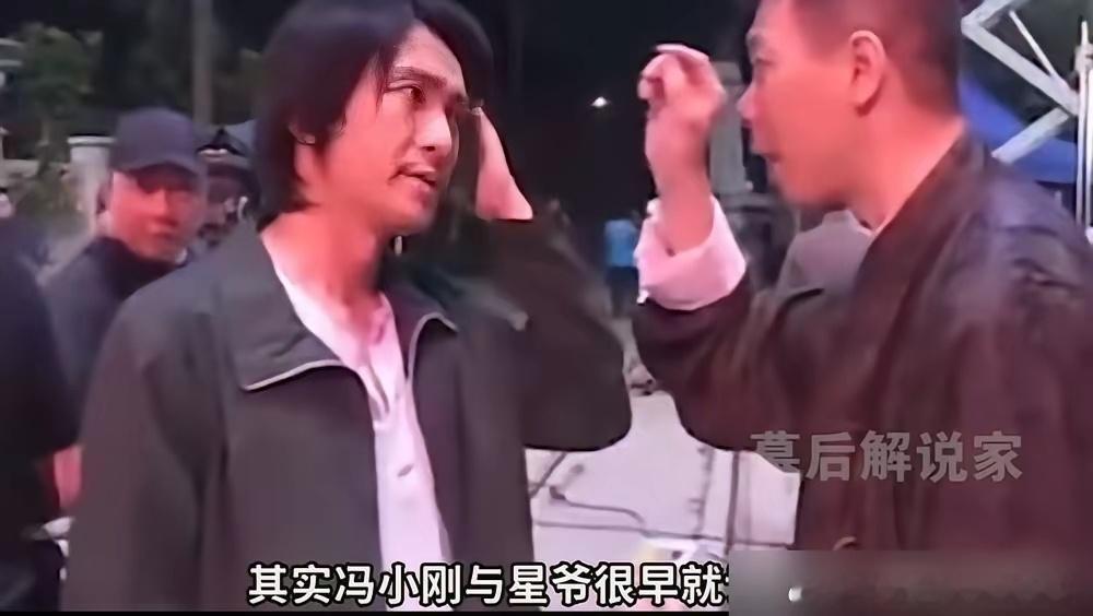冯小刚又喊话周星驰了。新电影《抓特务》要开机，想让星爷来客串。理由还是那个。20