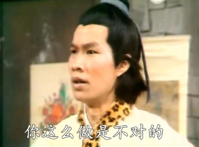 79岁的老戏骨白彪，曾因出演70年代经典武侠剧《射雕英雄传》中的“郭靖”深入人心