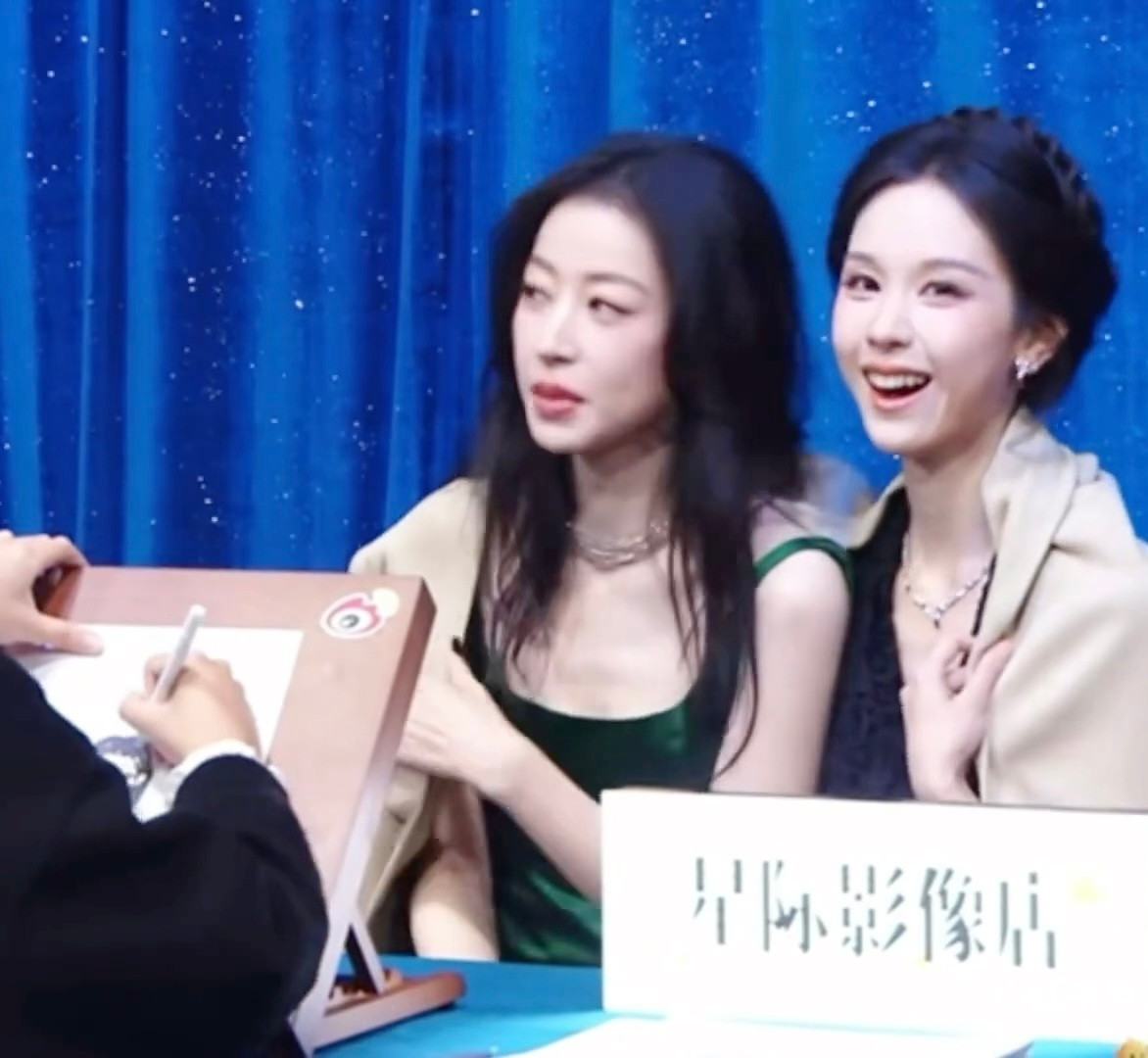 周雨彤陈都灵你俩还是没改