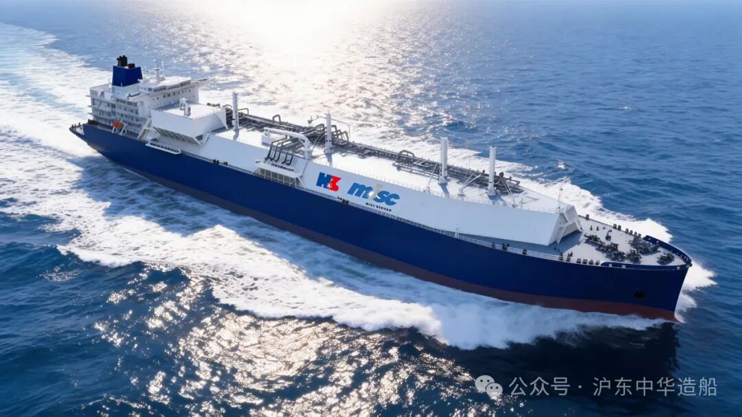 [重磅]最多10艘! 沪东中华再获大船东17.4万方LNG船大单
