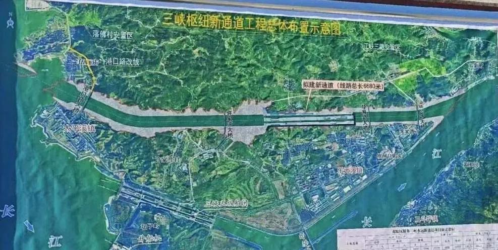 三峡新船闸并不是提高长江运力水平，是提高时间效率，让物流流通更快速减少时间成本。