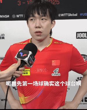听楚钦采访听了好几遍，因为发现这个大男孩儿的颜值又上升了，这真的是神颜，哈哈！看
